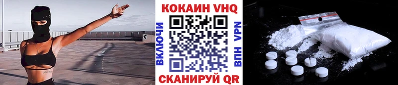 Какие есть наркотики Буйнакск ГАШИШ Канабис A-PVP Меф мяу мяу Cocaine