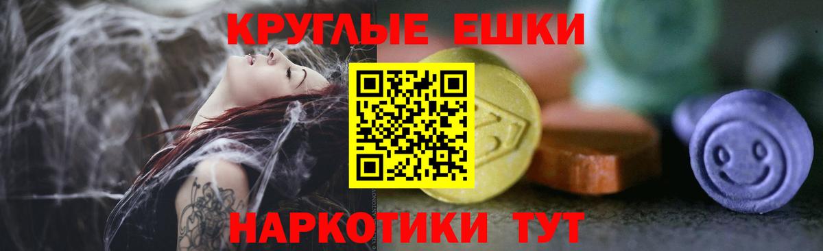 Лсд 25 Буйнакск