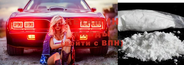 герыч Семилуки