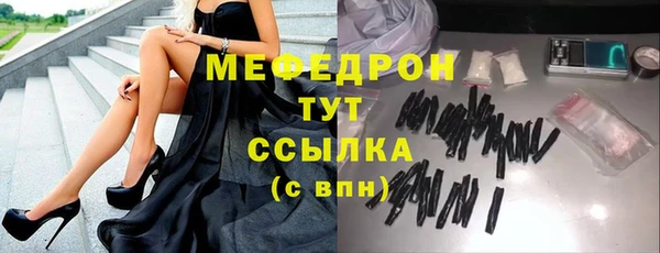 дистиллят марихуана Семёнов