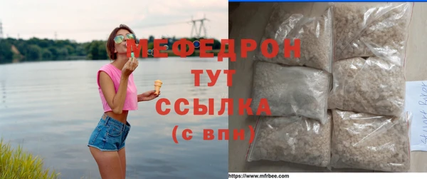 каннабис Семикаракорск