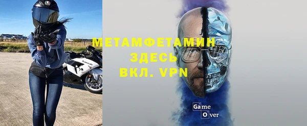 каннабис Семикаракорск