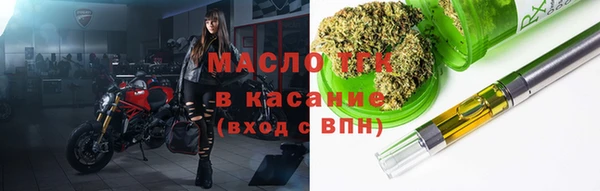 каннабис Семикаракорск
