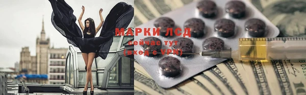 mix Вязники