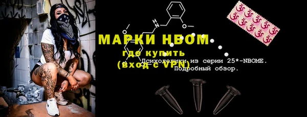 герыч Семилуки