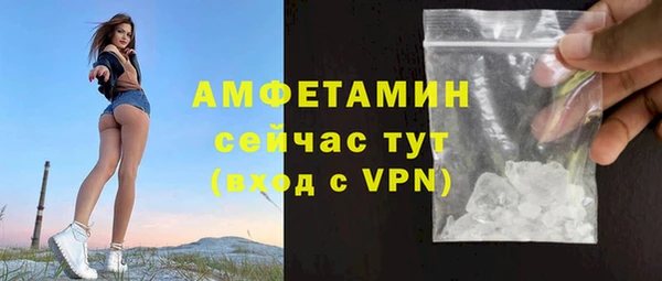 дистиллят марихуана Семёнов