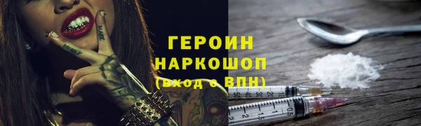 дмт Сатка