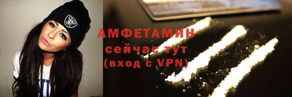каннабис Семикаракорск