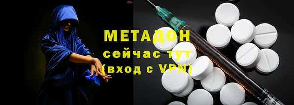 герыч Семилуки