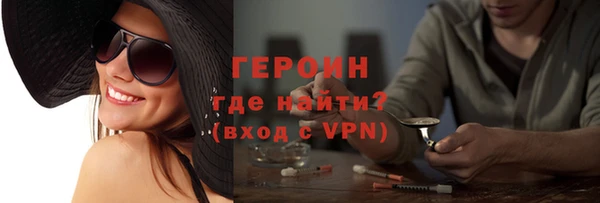 каннабис Семикаракорск