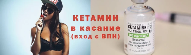 кокс Бронницы