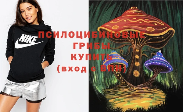 каннабис Семикаракорск