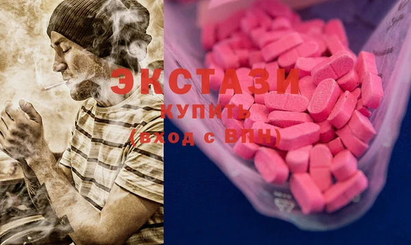 герыч Семилуки