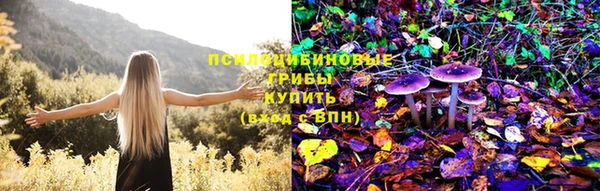 дистиллят марихуана Семёнов
