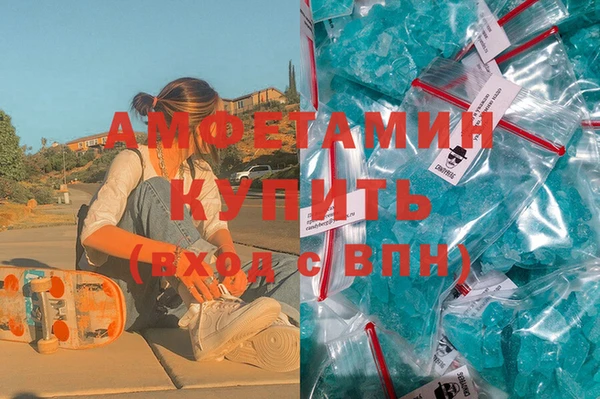 mix Вязники