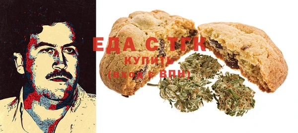 герыч Бородино