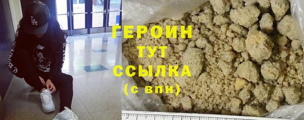 каннабис Семикаракорск