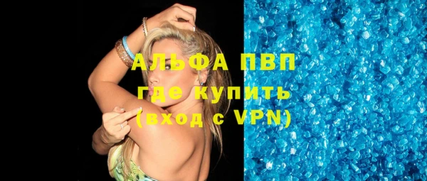 каннабис Семикаракорск