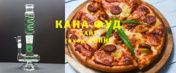 герыч Бородино