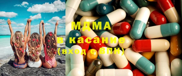 кокаин перу Бугульма