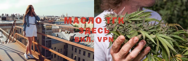 герыч Бородино