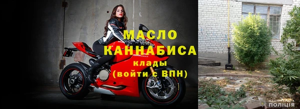 каннабис Семикаракорск