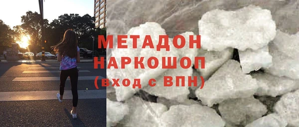 таблы Верея