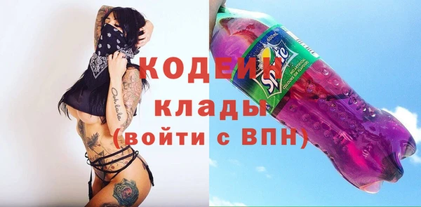 каннабис Семикаракорск