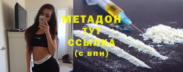 герыч Семилуки