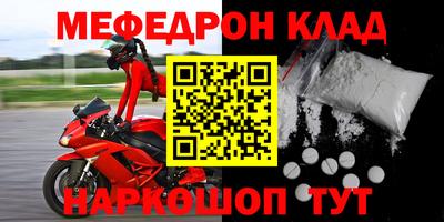 гидропоника Кимры