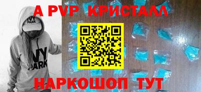гидропоника Кимры