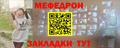 гидропоника Кимры
