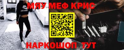 мдпв Кинель