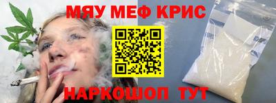 гидропоника Кимры