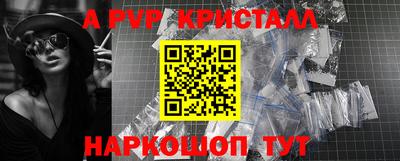 мдпв Кинель