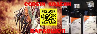 мдпв Кинель