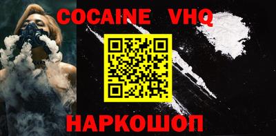 гидропоника Кимры