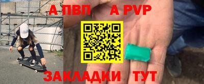мдпв Кинель