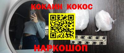 мдпв Кинель