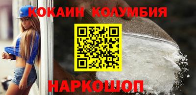 сатива Кингисепп