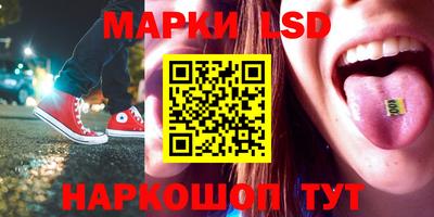 гидропоника Кимры