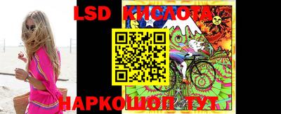 мдпв Кинель