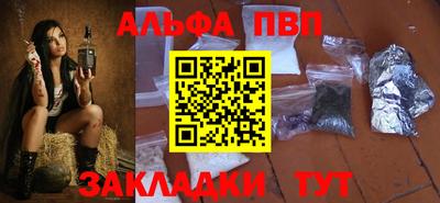 гидропоника Кимры