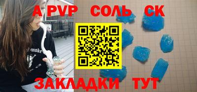 мдпв Кинель