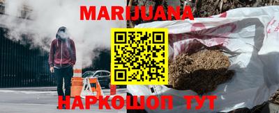 эйфоретик Азнакаево