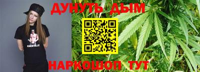гидропоника Кимры