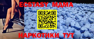 сатива Кингисепп