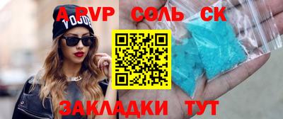 мдпв Кинель