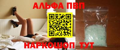 мдпв Кинель