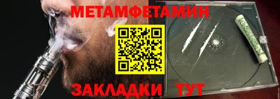 мдпв Кинель